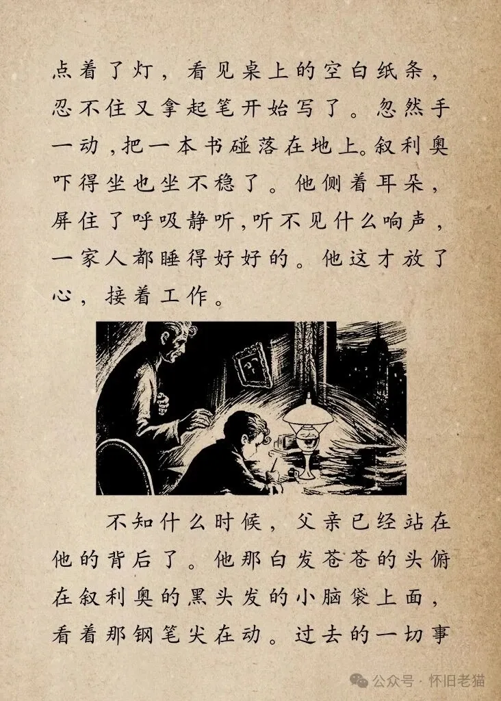 1782667961126344.webp
