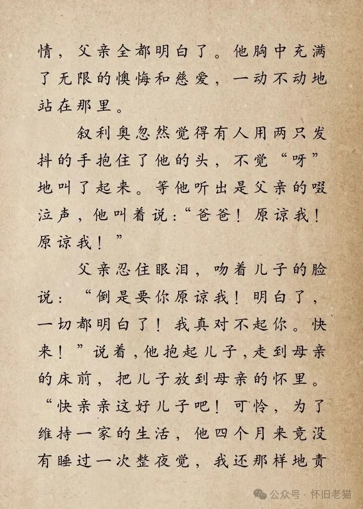 1782667961902875.webp