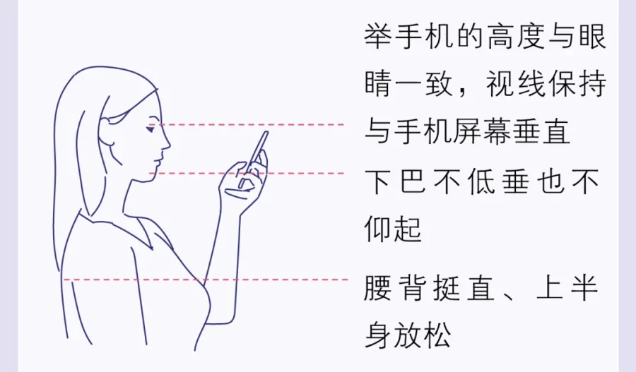 新华社：刷短视频，会不会越刷越笨？