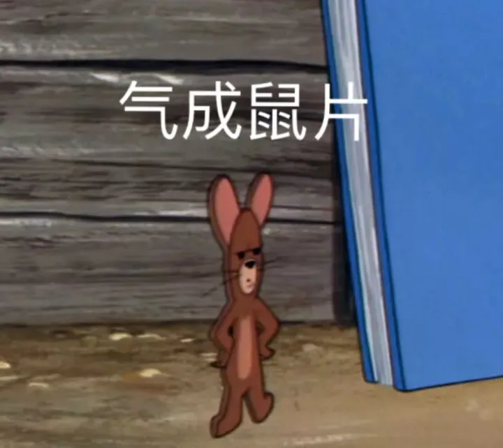 “生气了，发泄出来就好了”，我们可能一直都做错了？