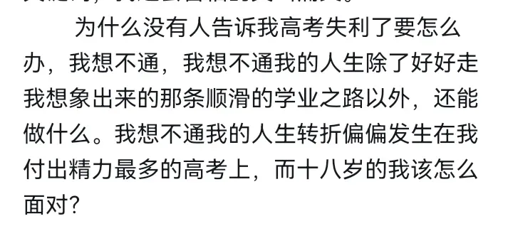 人生最好的改运,从来都是自修自得 人生最好的改运,从来都是自修自得