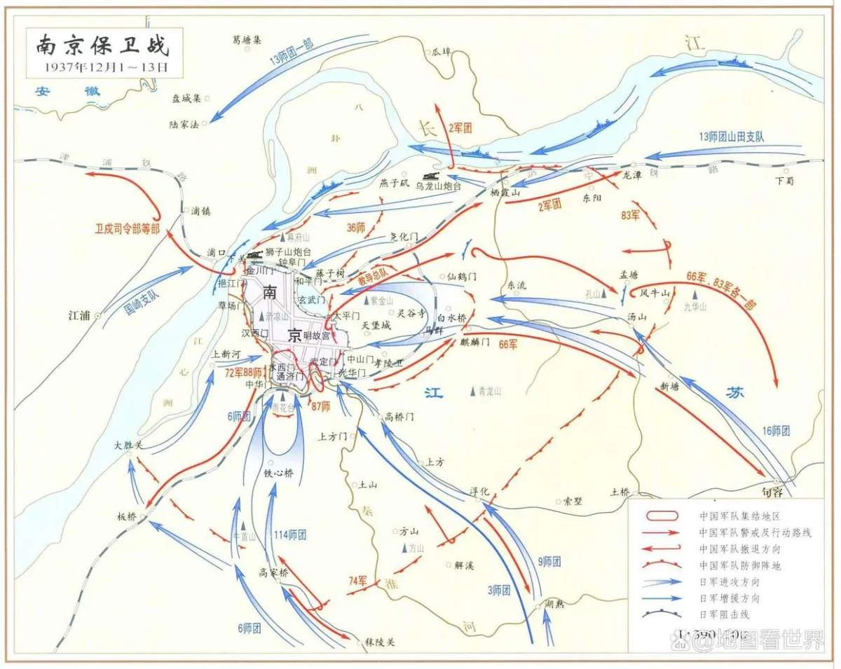 抗日战争:国民党正面战场22场大会战以及薛岳将军的“天炉战法” 抗日战争:国民党正面战场22场大会战以及薛岳将军的“天炉战法”