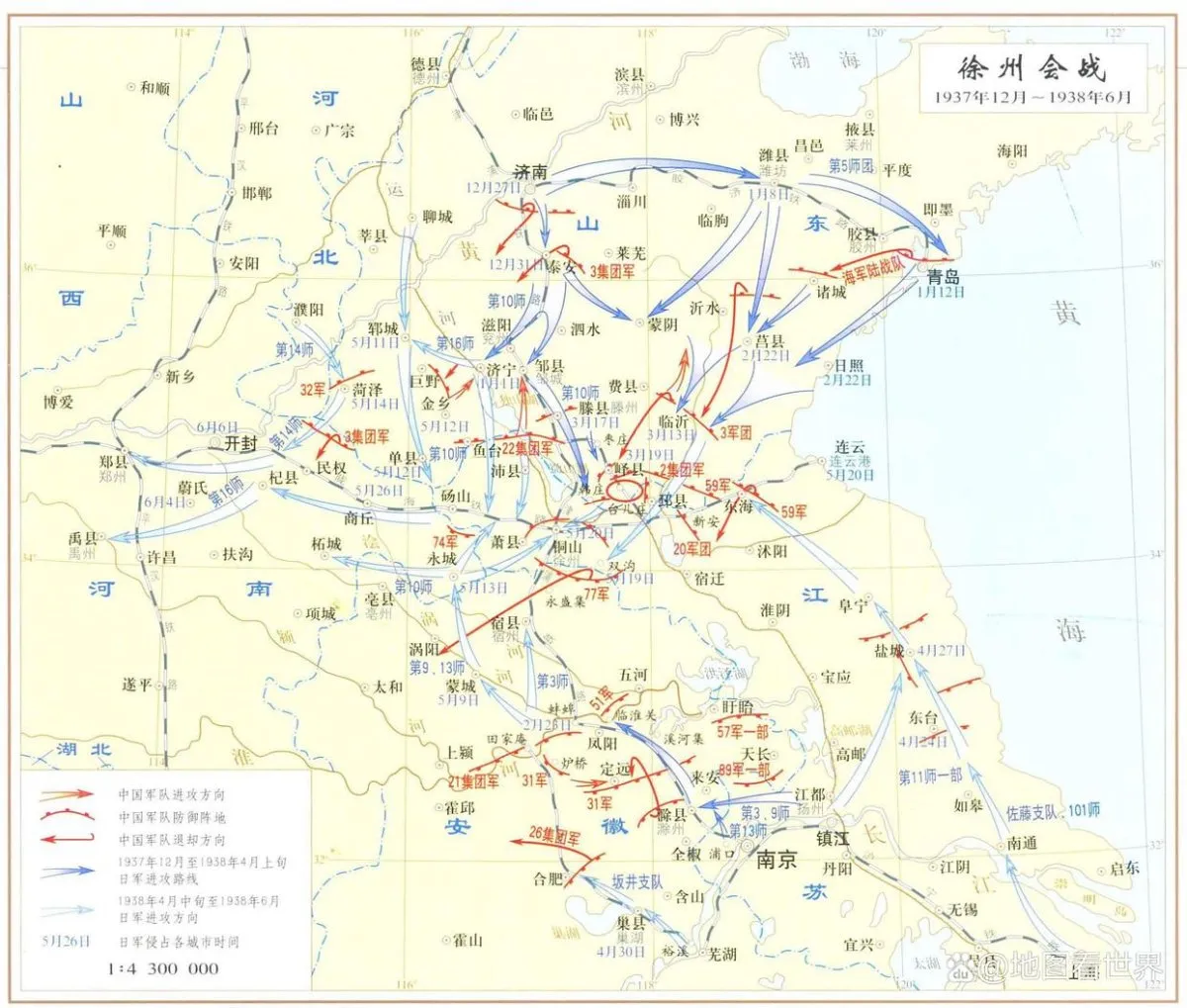抗日战争:国民党正面战场22场大会战以及薛岳将军的“天炉战法” 抗日战争:国民党正面战场22场大会战以及薛岳将军的“天炉战法”