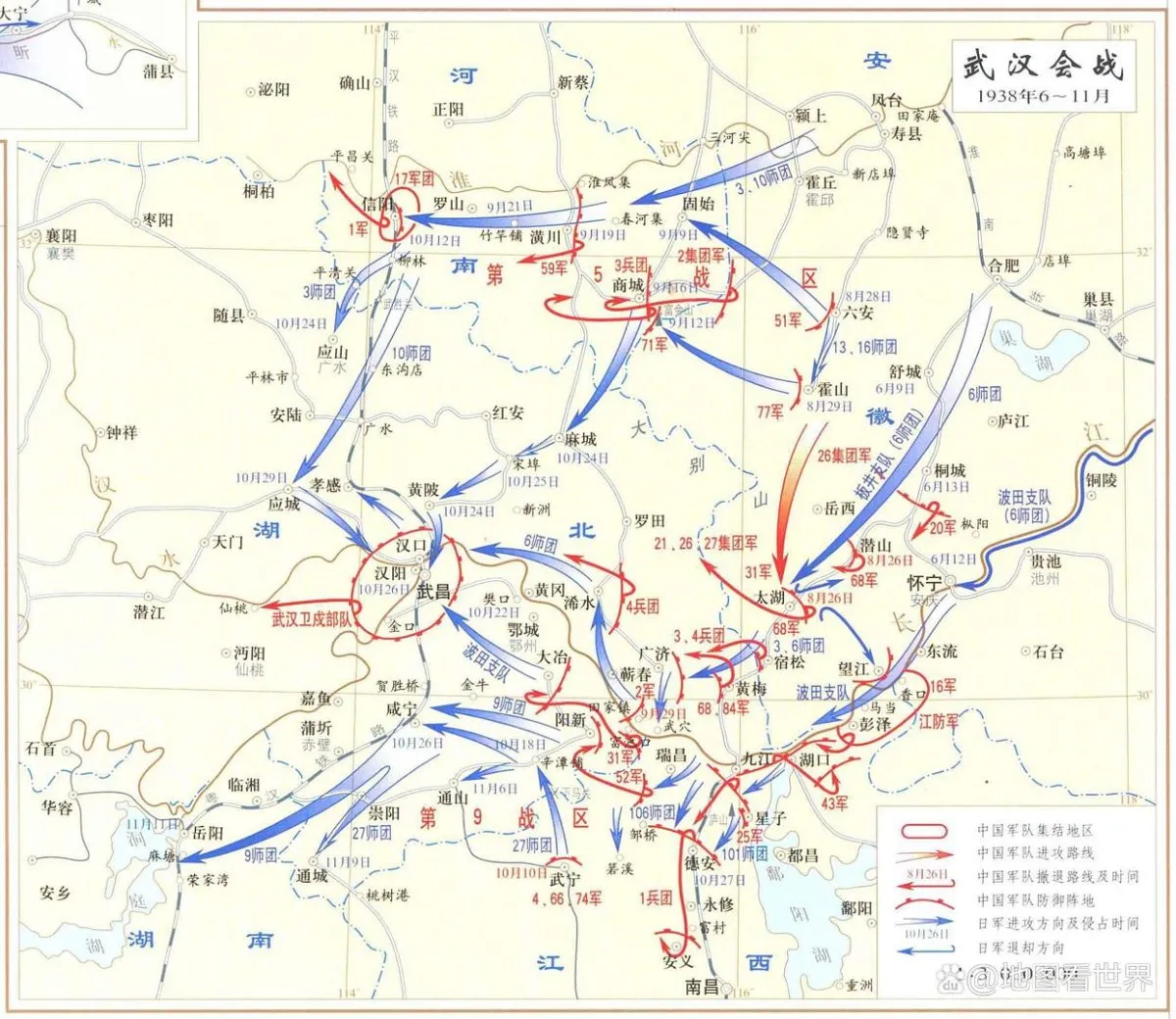 抗日战争:国民党正面战场22场大会战以及薛岳将军的“天炉战法” 抗日战争:国民党正面战场22场大会战以及薛岳将军的“天炉战法”