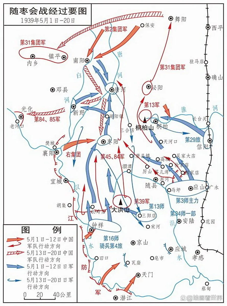 抗日战争:国民党正面战场22场大会战以及薛岳将军的“天炉战法” 抗日战争:国民党正面战场22场大会战以及薛岳将军的“天炉战法”