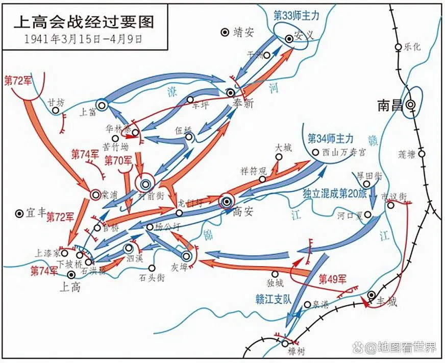抗日战争:国民党正面战场22场大会战以及薛岳将军的“天炉战法” 抗日战争:国民党正面战场22场大会战以及薛岳将军的“天炉战法”