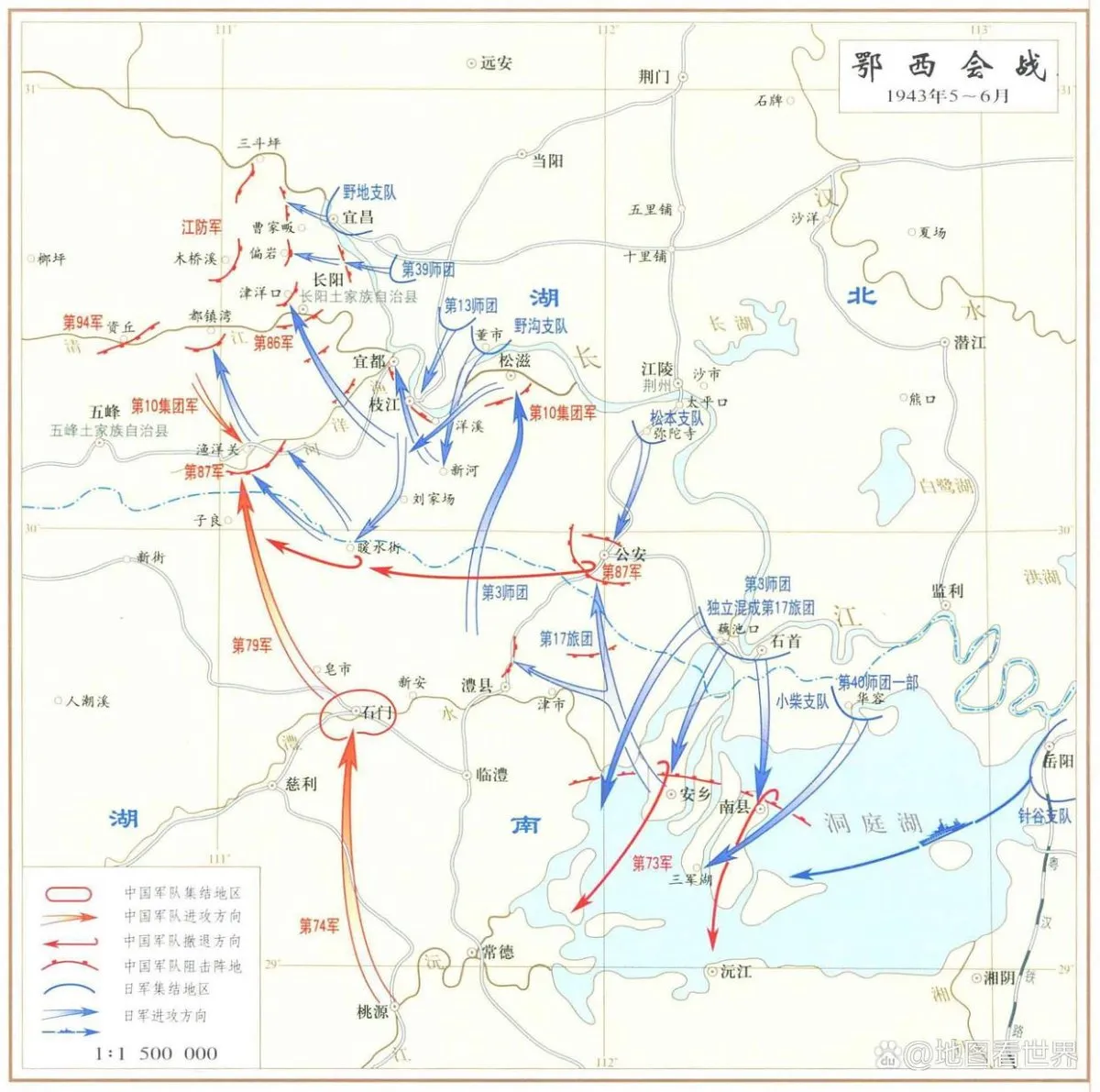 抗日战争:国民党正面战场22场大会战以及薛岳将军的“天炉战法” 抗日战争:国民党正面战场22场大会战以及薛岳将军的“天炉战法”