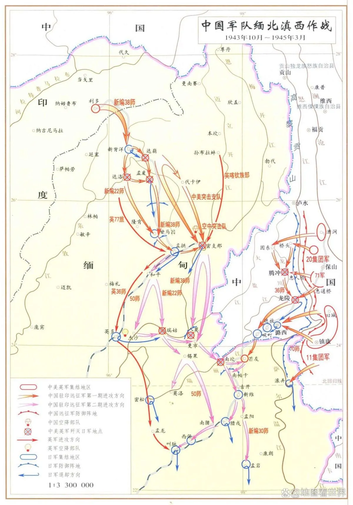 抗日战争:国民党正面战场22场大会战以及薛岳将军的“天炉战法” 抗日战争:国民党正面战场22场大会战以及薛岳将军的“天炉战法”