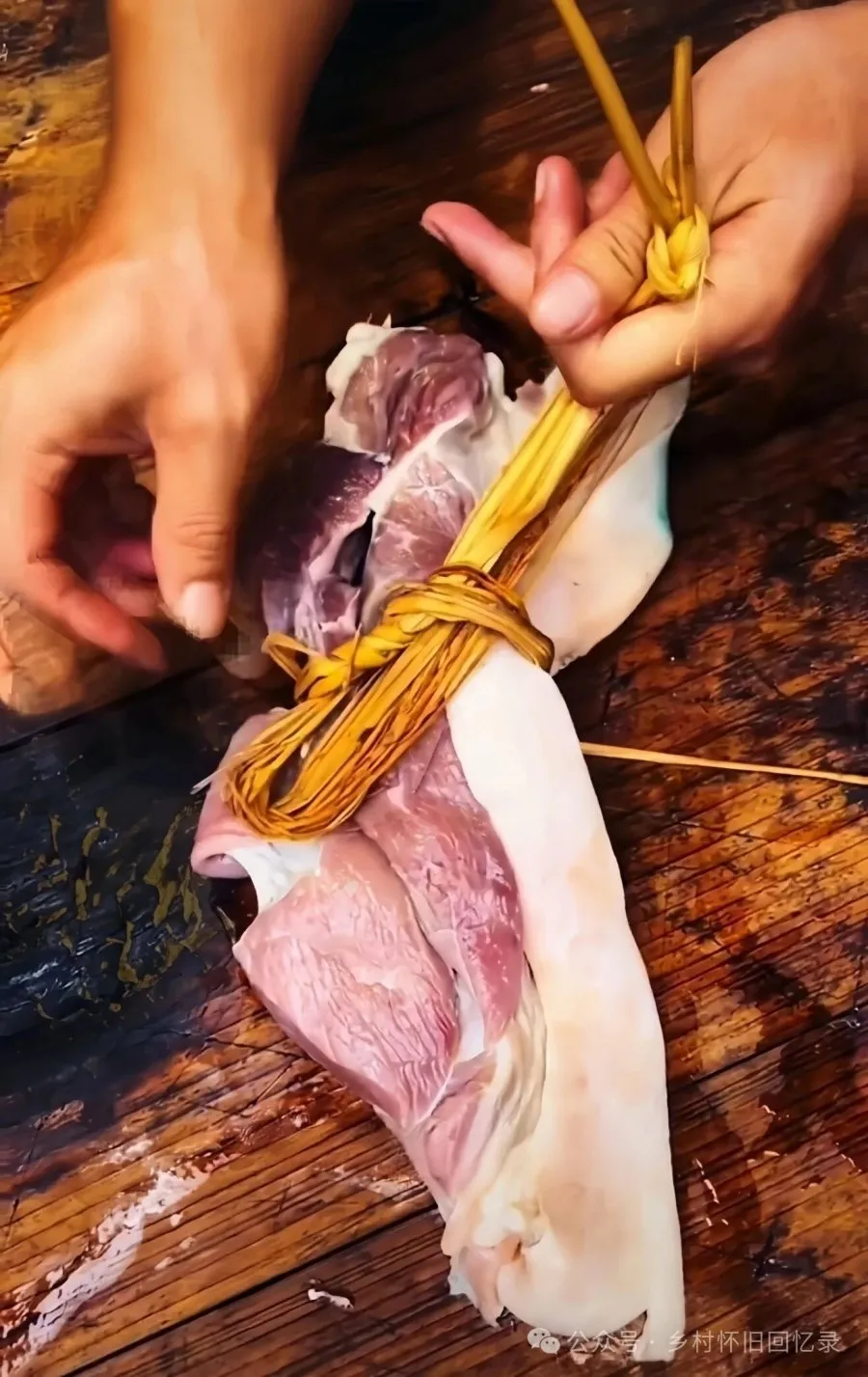 稻草捆猪肉