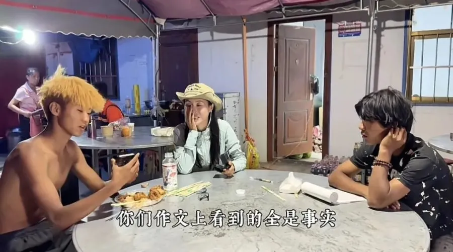 红透全网的“精神小伙”写的《写给妈妈》