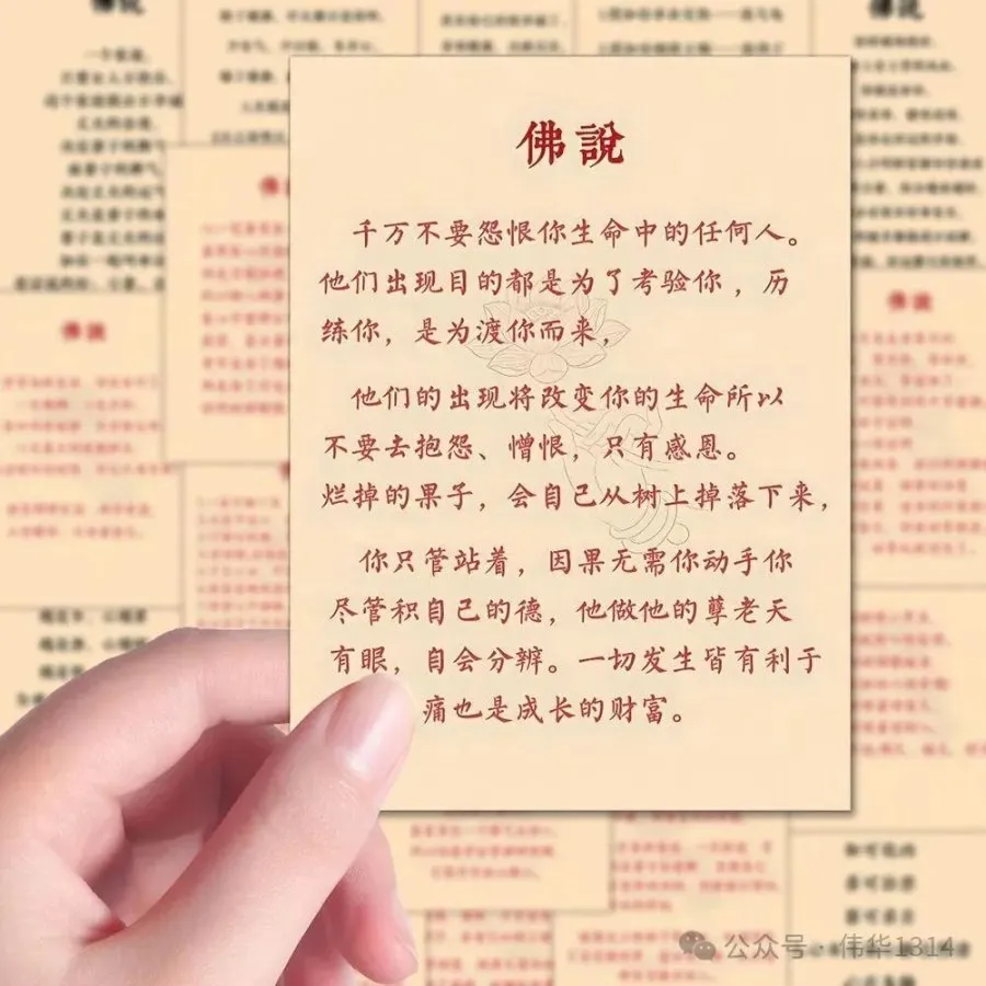 痛心！道德下滑、人伦大乱！6种毁家的隐形乱象，正在掏空无数中国家庭