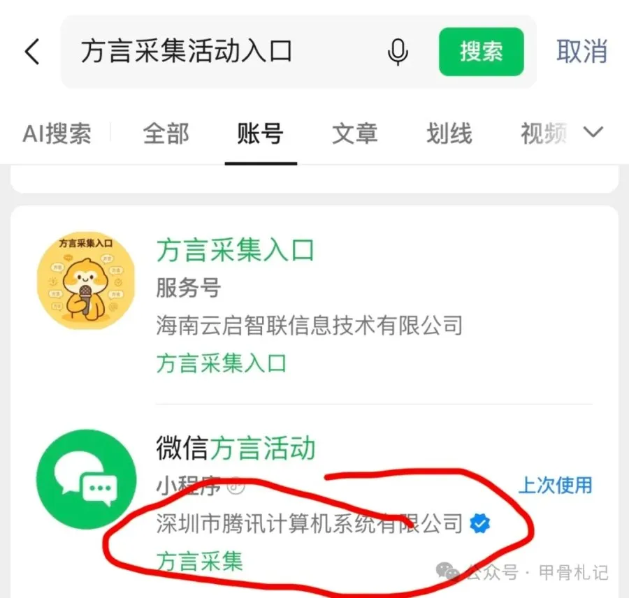1787769111108983.webp