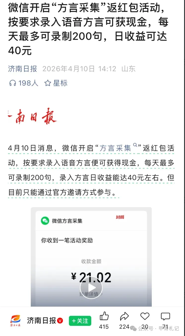 1787769152464194.webp