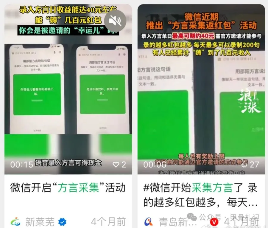 1787769153891987.webp
