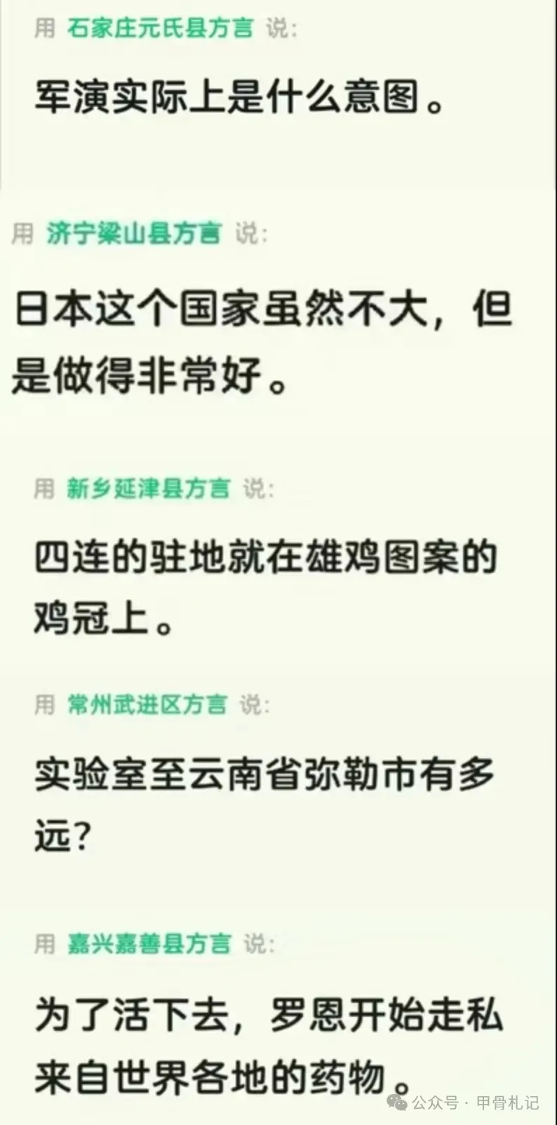 1787769187145539.webp