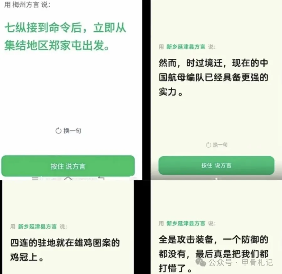 1787769187534838.webp