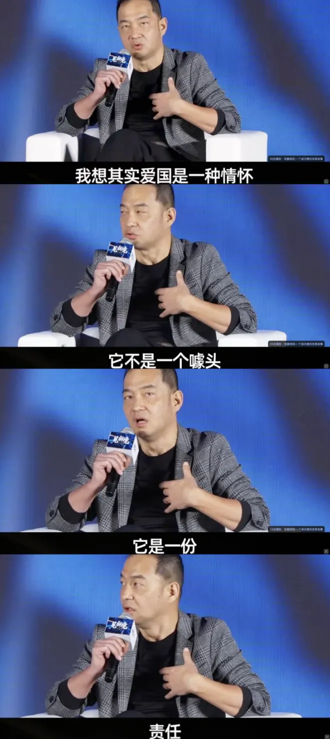 说完爱国是责任,安踏前CEO扭头把家搬到了洛杉矶 说完爱国是责任,安踏前CEO扭头把家搬到了洛杉矶