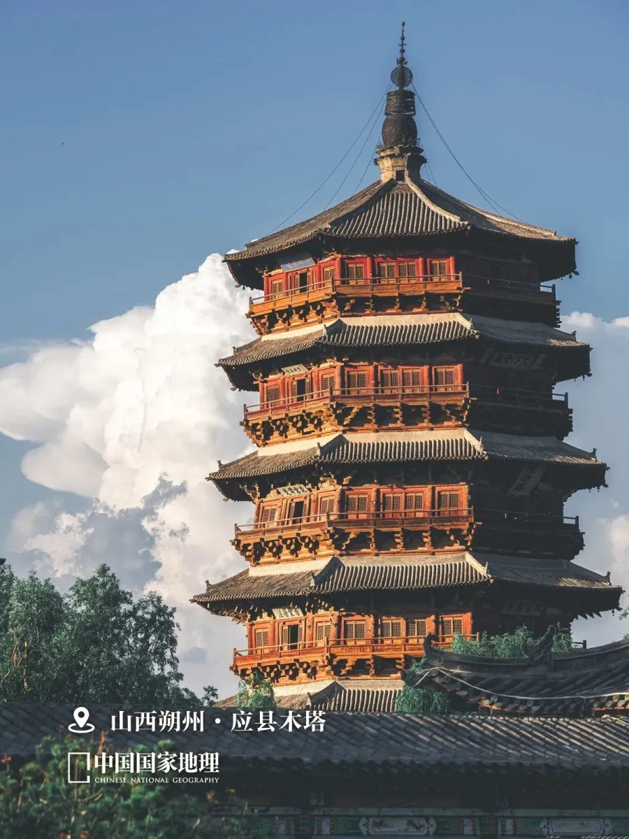 中国最奇特古建,个个惊艳 中国最奇特古建,个个惊艳