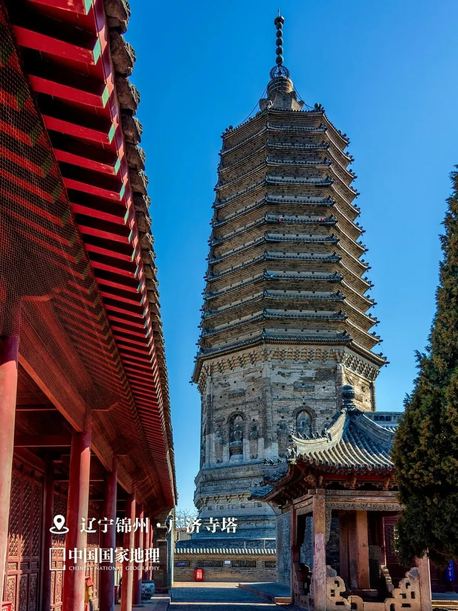 中国最奇特古建,个个惊艳 中国最奇特古建,个个惊艳