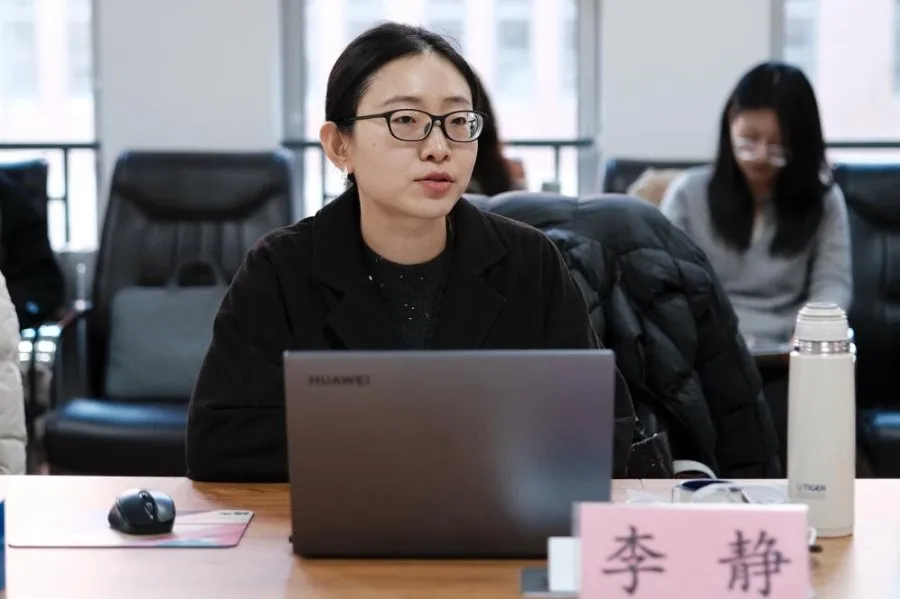 什么是文化体力？