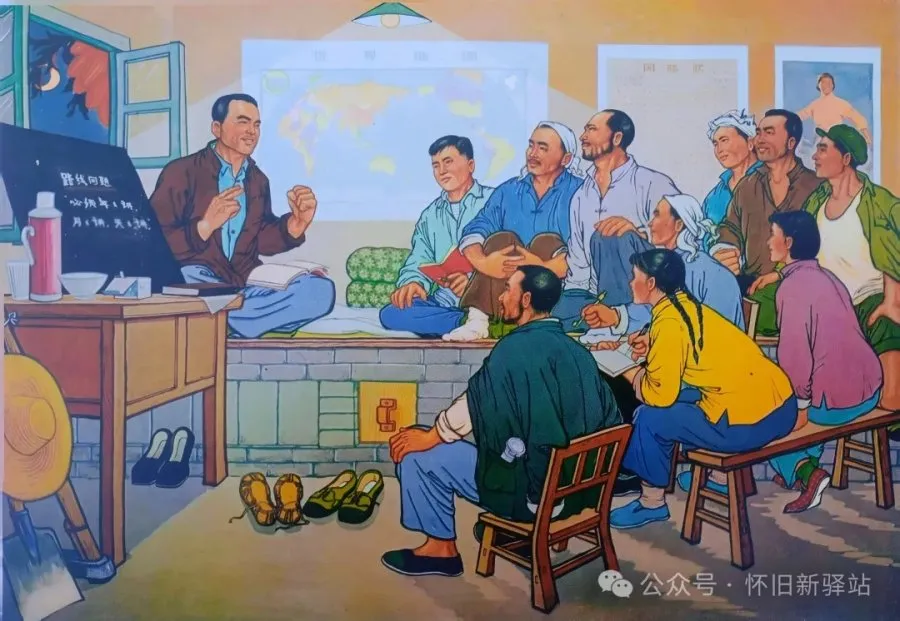 人民公社的中年人，物质匮乏，靠什么支撑熬过漫长中年岁月？