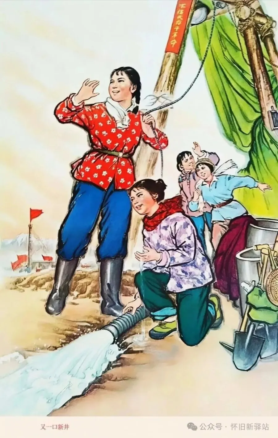 人民公社的中年人，物质匮乏，靠什么支撑熬过漫长中年岁月？