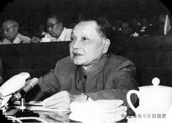 邓小平同志在中越边境作战情况报告会上的讲话