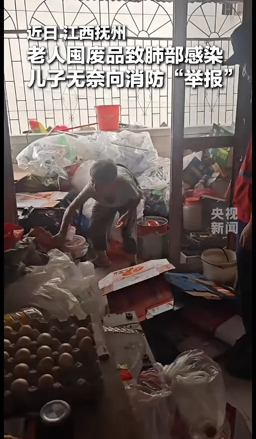 央视真心建议：这些“破烂”，千万别囤！（附“断舍离”清单）