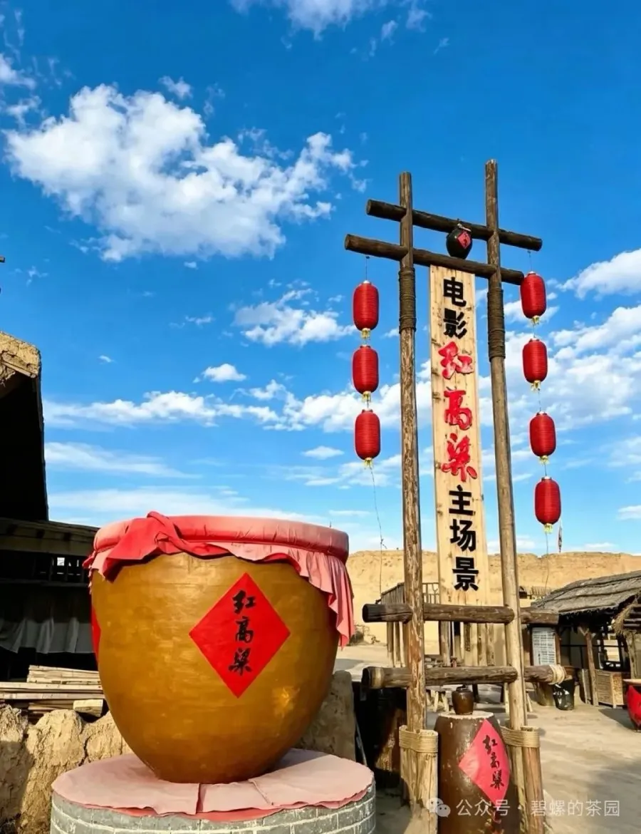 羊皮筏子与宁夏美食