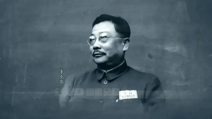 新中国第一大敌特刺杀案