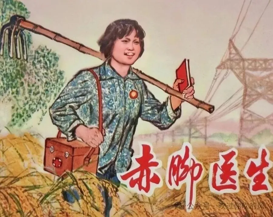 陈先义：保卫中医药，刻不容缓！