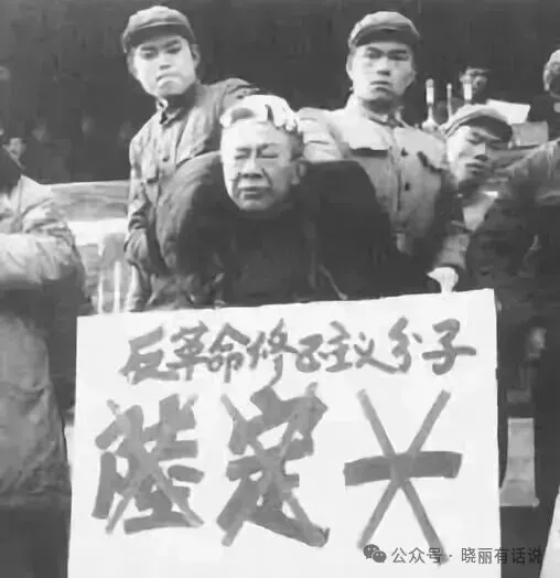 人民日报社论《就是要彻底否定“文革”》出笼的台前幕台