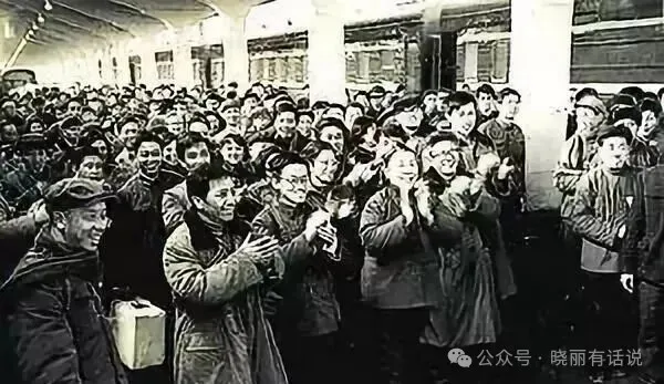 人民日报社论《就是要彻底否定“文革”》出笼的台前幕台