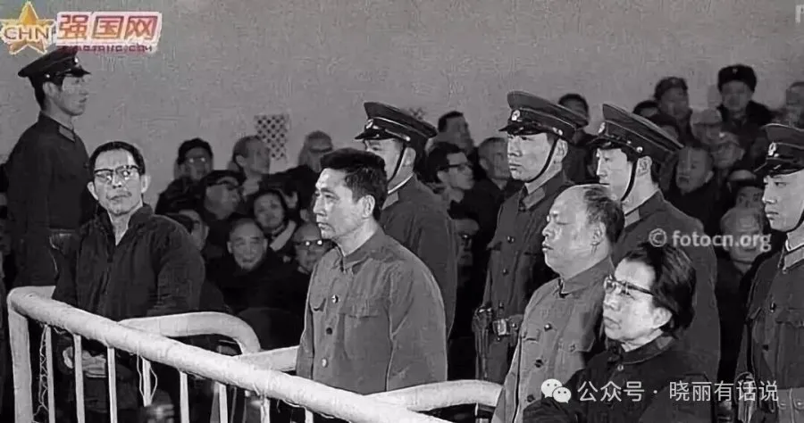 人民日报社论《就是要彻底否定“文革”》出笼的台前幕台