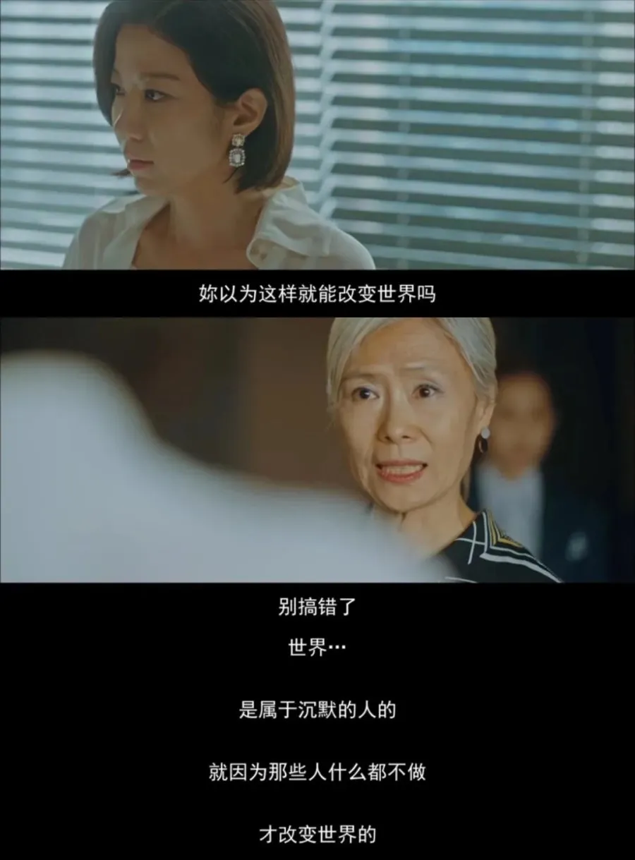 中国学生为什么普遍厌学？谈谈我们时代的精神病症