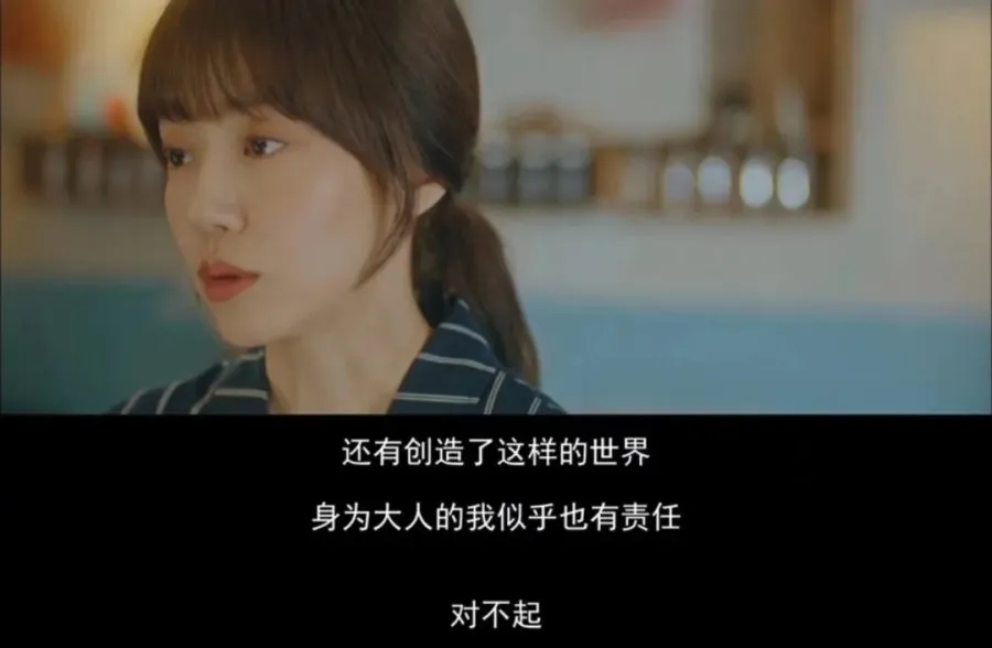 中国学生为什么普遍厌学？谈谈我们时代的精神病症